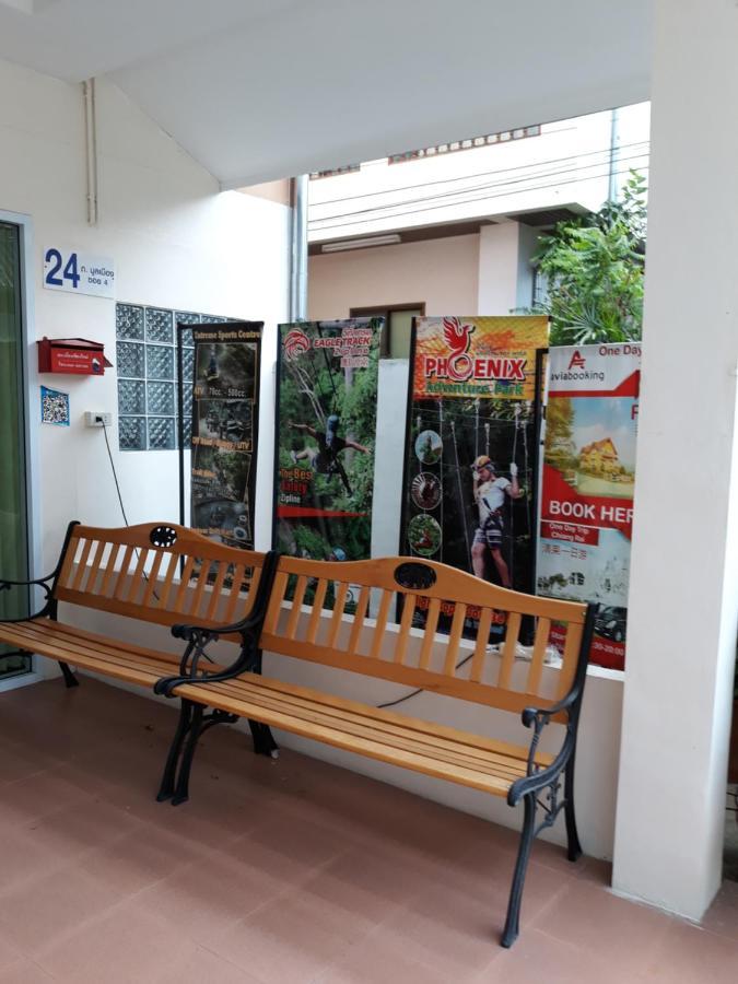 A.N. House Hotel Chiang Mai Exterior photo