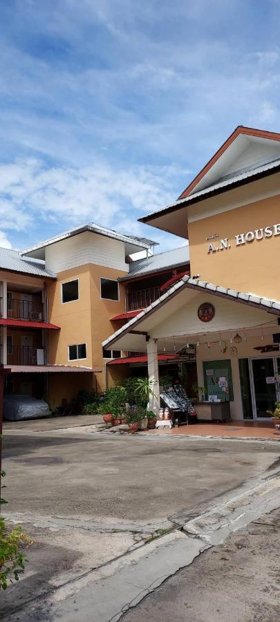 A.N. House Hotel Chiang Mai Exterior photo
